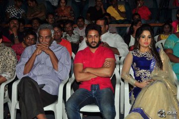 Iddaram Movie Audio Launch